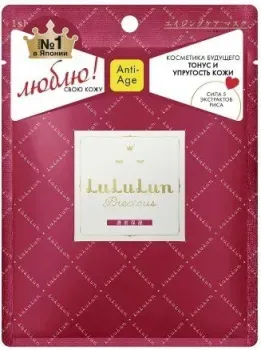 Lululun Маска для лица тканевая Face Mask Precious Red Антивозрастная 30 г
