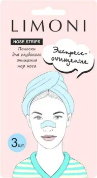 Limoni Полоски для носа для глубокого очищения пор nose pore cleansing strips