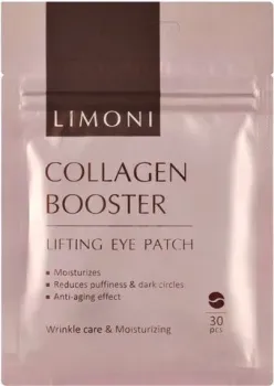 Limoni Патчи для глаз Collagen Booster Lifting Eye Patch 30 шт