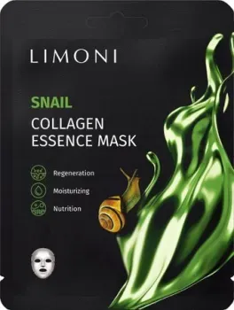 Limoni Маска для лица тканевая Snail Collagen Essence Mask 23 г