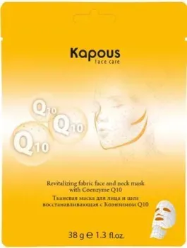 Kapous Маска для лица тканевая С коэнзимом Q10 38 г