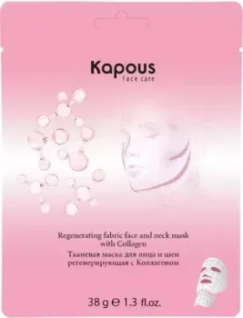 Kapous Маска для лица тканевая С коллагеном 38 г