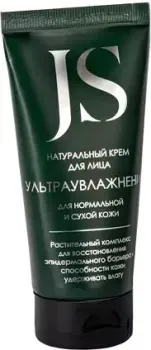 Jurassic Spa Крем для лица Ультраувлажнение 50 мл