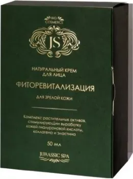 Jurassic Spa Крем для лица ФитоРевитализация 50 мл