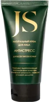 Jurassic Spa Крем для лица Антистресс 50 мл