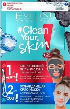 Eveline Cosmetics Набор масок для лица Clean Your Skin Согревающий пилинг-сауна+охлаждающая крио-маска 2x5 мл