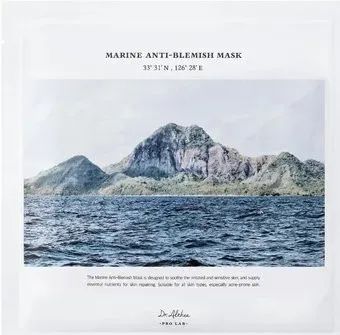 Dr. Althea Набор масок для лица Pro Lab Marine Anti-Blemish Mask 5x27 г