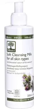 BIOselect Молочко для лица Soft Cleansing Milk for All Skin Types 200 мл