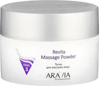 Aravia Тальк для массажа лица Professional Revita Massage Powder 150 мл