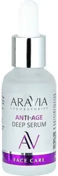 Aravia Сыворотка для лица Laboratories Омолаживающая с пептидами Anti-Age Deep Serum 30 мл