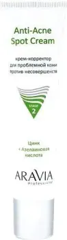 Aravia Крем для лица Profesional Anti-Acne Spot Cream против несовершенств 40 мл