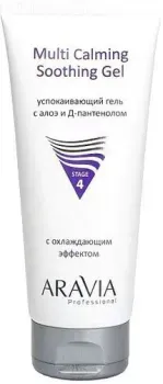 Aravia Гель для лица Professional Multing Calming Soothing Gel с Алоэ и Д-пантенолом 200 мл