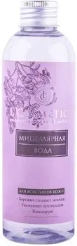 L'Cosmetics Мицеллярная вода с тонизирующим действием для всех типов кожи 200 мл
