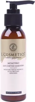 L'Cosmetics Молочко для снятия макияжа Питание и комфорт 100 мл