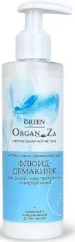 Green OrganZa Флюид увлажняющий для сухой чувствительной и зрелой кожи 200 мл