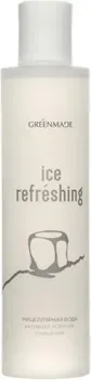 GreenMade Мицеллярная вода Активная формула очищения Ice Refreshing 200 мл