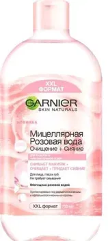 Garnier Мицеллярная вода Розовая вода очищение + сияние 700 мл