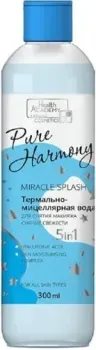 Family Cosmetics Pure Harmony Сияние свежести 300 мл