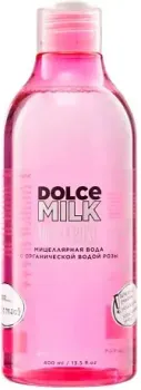 Dolce Milk Мицеллярная вода Waterose 400 мл