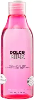 Dolce Milk Мицеллярная вода Waterose 200 мл