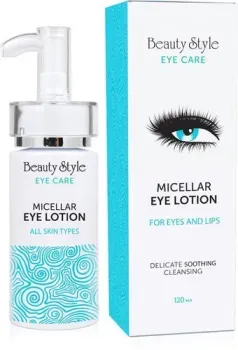 Beauty Style Лосьон для снятия макияжа Мицеллярный 120 мл
