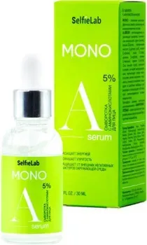 SelfieLab с аминокислотами MONO 30 мл