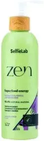 SelfieLab для умывания ZEN 200 мл
