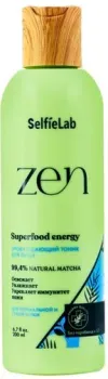 SelfieLab пробуждающий ZEN 200 мл