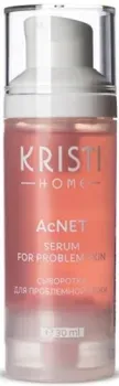 KRISTI Home AсNET Сыворотка для проблемной кожи 30 мл