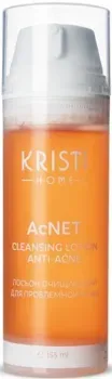 KRISTI Home AсNET Лосьон очищающий для проблемной кожи 155 мл