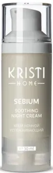 KRISTI Home Sebium Крем ночной успокаивающий 30 мл