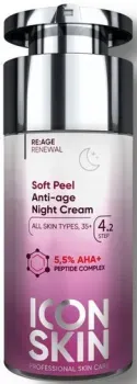 Icon Skin Soft Pee Омолаживающий ночной 30 мл