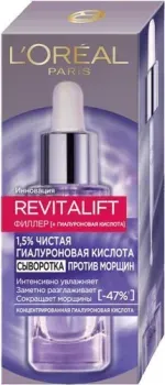 L'Oreal Сыворотка Ревиталифт Филлер для лица и шеи 30 мл