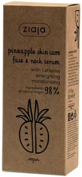 Ziaja Сыворотка для лица и шеи Pineapple skin care 50 мл