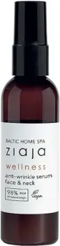 Ziaja Сыворотка для лица BALTIC HOME SPA WELLNESS 90 мл