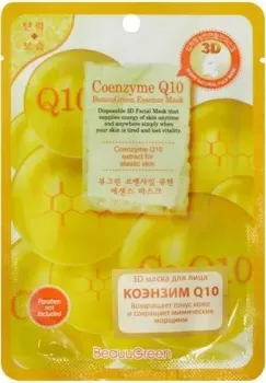 BeauuGreen Маска для лица тканевая 3D коэнзим Q10 23 г