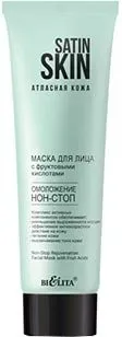Belita Маска для лица Satin Skin омоложение 100 мл