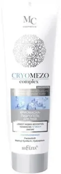 Belita Маска для лица CryoMezoComplex эффект жидких мезонитей 75 мл