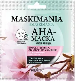 Belita Маска для лица Maskimania Эффект пилинга обновление и сияние