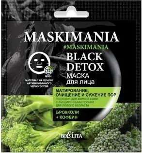 Belita Маска для лица Maskimania Black Detox Матирование, очищение