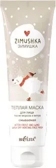 Belita Маска для лица Zimushka после мороза и ветра 100 мл