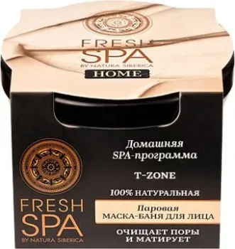 Natura Siberica Маска для лица Fresh SPA Home Паровая баня T-zone 75 мл