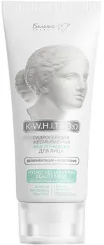 Belita K-W.H.I.T.E 3:0 депигментация + осветление 75 г