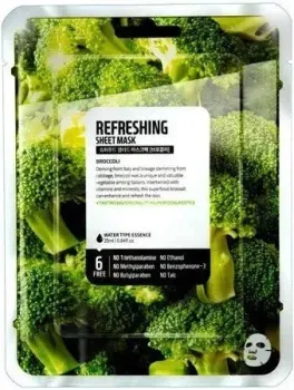 Superfood Salad for Skin Брокколи свежесть 25 мл