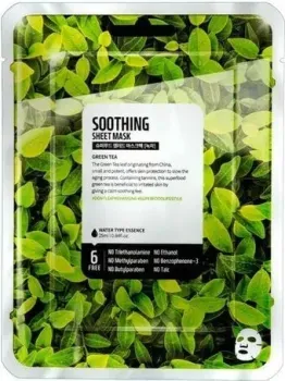 Superfood Salad for Skin Зеленый чай успокаивающий эффект 25 мл