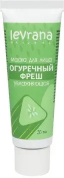 Levrana Огуречный фреш увлажняющая 30 мл