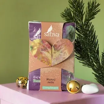 Sativa Набор масок с сияющим эффектом Комплимент Милой леди