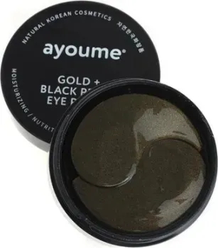 Ayoume Патчи для глаз Gold + Black Pearl Eye Patch 60 шт