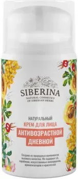 Siberina Крем для лица Антивозрастной дневной 50 мл