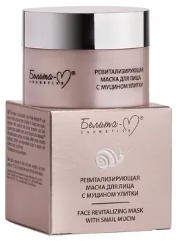 Белита-М Маска кремовая Ревитализирующая с муцином улитки 50 г